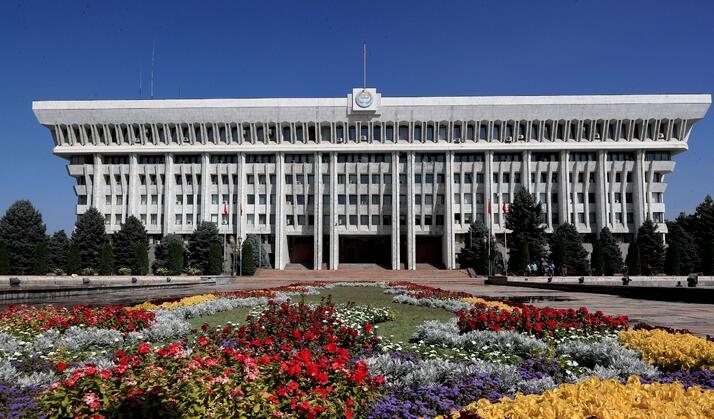 Прогнозы роста производства в сельском хозяйстве Кыргызстана